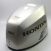 Honda Pre-1997 1998 1999 2000 & UP VTEC Engine Cover Cowling Hood 115 135 150 HP