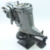 Yamaha Jet Drive Complete Midsection & Swivel Bracket Assembly | OEM | Fits 1984–1993 Yamaha 40 & 50 HP Jet Drive Outboards